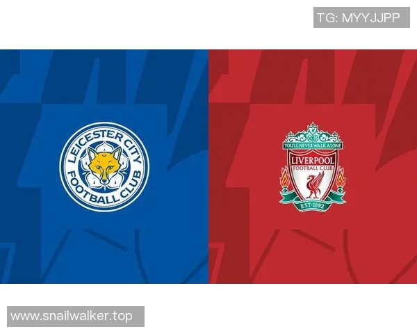 超级对决!利物浦大战成看点之最 超级对决!利物浦大战成看点之最