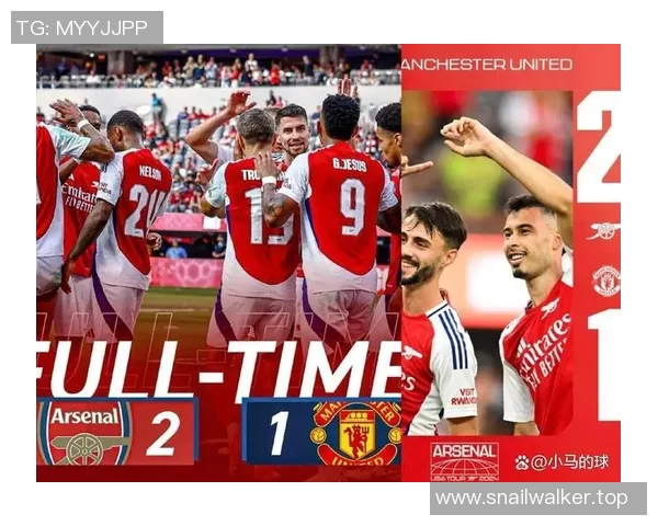 战术拆解:英超为何能掌控比赛节奏?