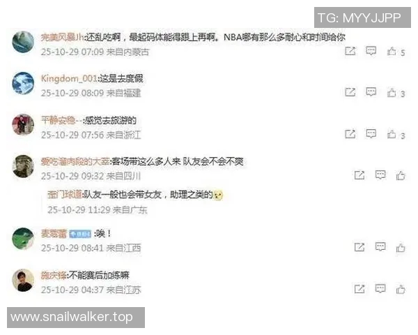 季后赛回应批评：我只专注于比赛