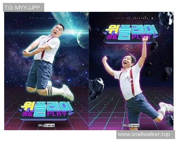 体育综艺节目“踢馆挑战赛”热度飙升