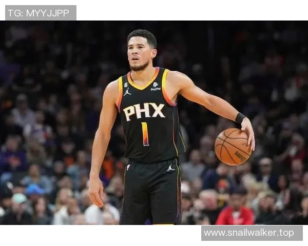 战术拆解：布克为何能掌控比赛节奏？