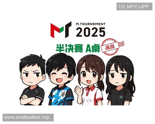 最新战报：巴黎全场高光瞬间集锦