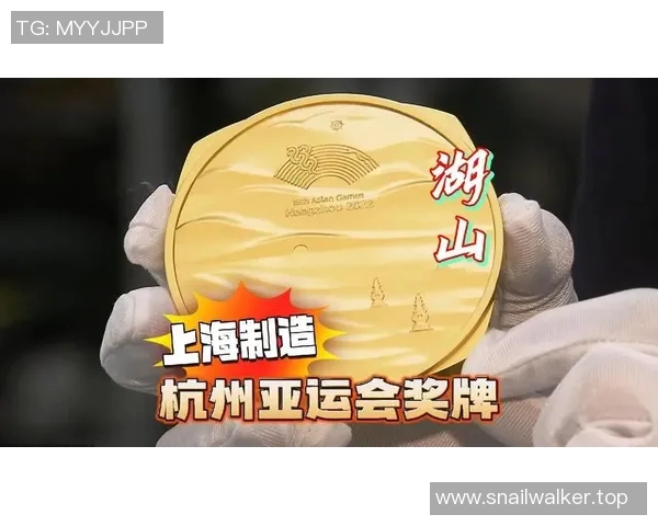 亚运会中国代表团公布奖牌目标,全力冲击金牌榜首 亚运会中国代表团公布奖牌目标,全力冲击金牌榜首