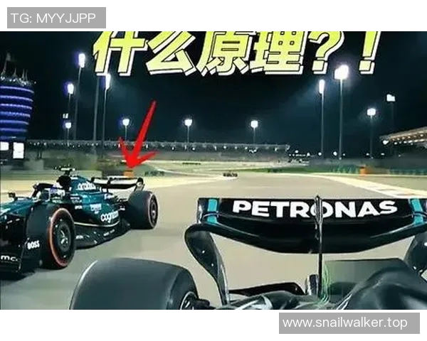 F1赛车空气动力学技术革新推动竞技表现全面提升与赛场竞争格局演变